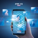 한국이러닝인재개발원 이미지