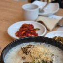 산삼배양근삼계탕다도해 | 더현대 맛집 산삼배양근이 들어간 여의도삼계탕 솔직후기