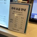 명동피자 동대문이야기 | [서울/동대문] 동대문현대시티아울렛 맛집 ‘명동피자’