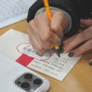 상록지역아동센터 이미지