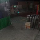SM할인마트