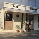 봉황역(3번출구1) 이미지