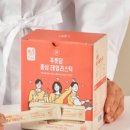 대명홍삼