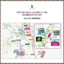 고진역 대광로제비앙 용인 고진역 대광로제비앙 이미지