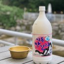 허기숙할머니원조오뎅식당별관 이미지