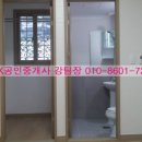 서면해피하우스 이미지