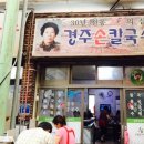 새울산유치원 네이버블로그