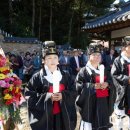 용인향교로 이미지