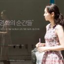 주) 미공개