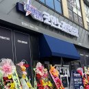 서산노래연습장 이미지