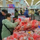 더 큰마트 이미지