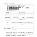 (주)지엠에스 이미지