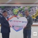 김해세무서 이미지