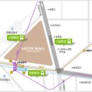 김포공항 롯데몰내 롯데시네마 안내 이미지