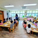 합포초등학교(병설유치원) 네이버블로그