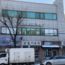 영이용원