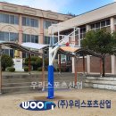 진부초등학교 이미지