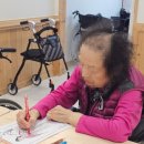 중앙요양원 | 곱고 고운 우리 미인도, 부산 요양원