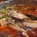 덤장중문점 이미지