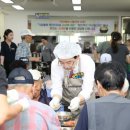 (주)기업물류 옥천터미널 동양일보