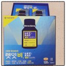 소나무약국 이미지