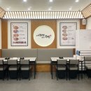 동탄중심상가1길 | 동탄 맛집 부드럽고 쫄깃한 식감이 살아있는 내인생최고의족발 동탄점