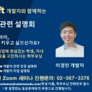 솔로몬컴퓨터