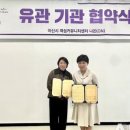 다민농장 이미지