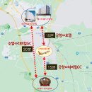 [공지] 일본 북해도 공항 15분거리 리버힐gc 평생 골프회원권