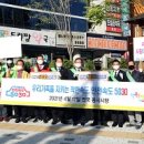 서구 5030 대전시티저널
