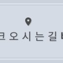 제이트레이더스