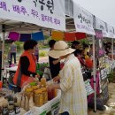 봉덕농장 이미지