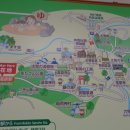 아리마온천3 - 긴노유를 보고 롯코산 케이블카로! 이미지