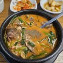 케이푸드스타일 이미지