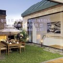 용평버치힐테라스레지던스콘도 이미지