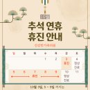 건강한 가족의원 이미지