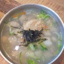 감자적1번지 이미지