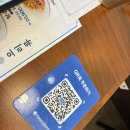 추천해꼬막짬뽕중문점 이미지