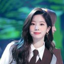 다현(DAHYUN) 티스토리