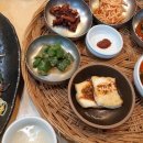 K밥상