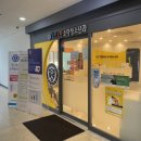 다정소아청소년과의원 이미지