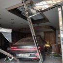 포항시남구50 이미지