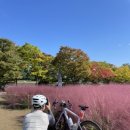 미사경정공원 이미지