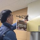 성지초등학교 | 성지초등학교 반패 60여개 시공 후기｜나무공작소 애드온 친환경 우드사인·진로체험 교육기부 이야기