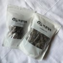 바른멍쿡 | 강아지 수제사료 추천, 식품공작소 바른멍쿡 내돈내산 후기.