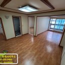 상진공인중개사사무소 이미지