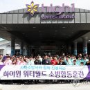 사북119안전센터 이미지