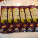 심재호농장 이미지