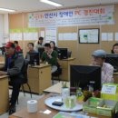 안산시장애인지원센터 이미지