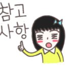 심봉사 눈떴네 이미지